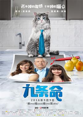亚洲成人av在线